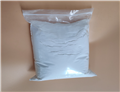 Apramycin Sulfate