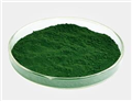 High Quality  Cuco3 Cupric Carbonate Basic Copper From China