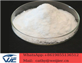 Methylamine hydrochloride 