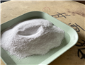 Aluminium Potassium Sulfate