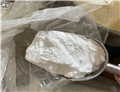 Ammonium Chloride