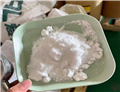 Magnesium Thiosulfate Hexahydrate