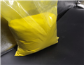 Tetracycline Hydrochloride 