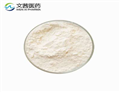 Propionyl-L-carnitine hydrochloride