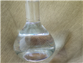  2'-Fluoroacetophenone