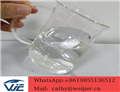 Ethyl 2-Phenylacetoacetate