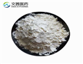 Lithium carbonate