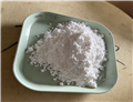 Sodium Glycinate