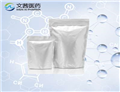 Boldenone Cypionate