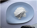 Citicoline sodium