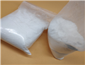 Aluminum hydroxide