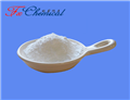 Oseltamivir phosphate