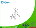 (+/-)-10-CAMPHORSULFONIC ACID SODIUM SALT