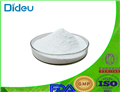 Compound ciprofloxacin hydrochloride soluble powder