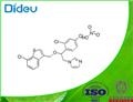 Sertaconazole nitrate