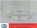 1,4-Butanediol
