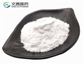 calcium propionate food grade