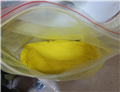 Tetracycline Hydrochloride 