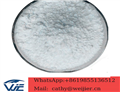 Dimethocaine Hydrochloride