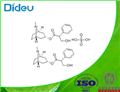 Atropine sulfate