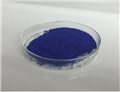 Copper Peptide Ghk-Cu