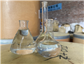 Tetrahydrofurfuryl Alcohol