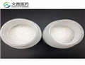 Barium chloride dihydrate