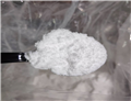  Beta-Cyclodextrin methyl ethers