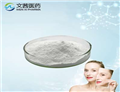 Lithium carbonate