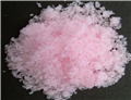 Manganese Chloride Pharmaceutical Grade