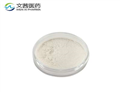 N-(Hydroxyethyl)piperazine-N"-2-hydroxypropanesulfonic acid