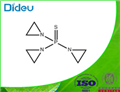 Triethylenethiophosphoramide