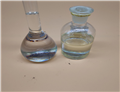  Trimethylolpropane trimethacrylate