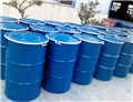 High Quality  Ethylene Glycol Meg