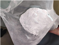  Yttrium Fluoride Powder YF3