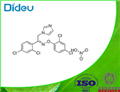 Oxiconazole nitrate