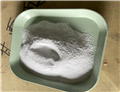 calcium chloride dihydrate