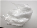  Apramycin sulfate