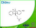 Maprotiline hydrochloride