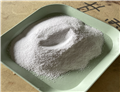 Calcium Propionate