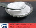 Methylamine hydrochloride 