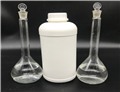 Diethylene glycol diglycidyl ether / DGEG