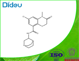 Azasetron hydrochloride