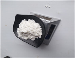 Sodium thiocyanate