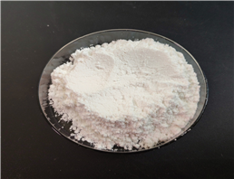 2-Bromoacetamide