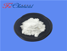 Amiodarone hydrochloride