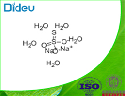 Sodium thiosulfate pentahydrate