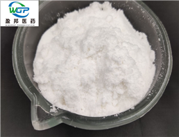 PMK methyl  glycidate powder