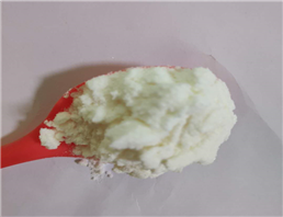 TETRAMETHYLURIC ACID