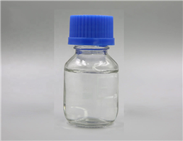 Isopropylate Triphenyl Phosphate